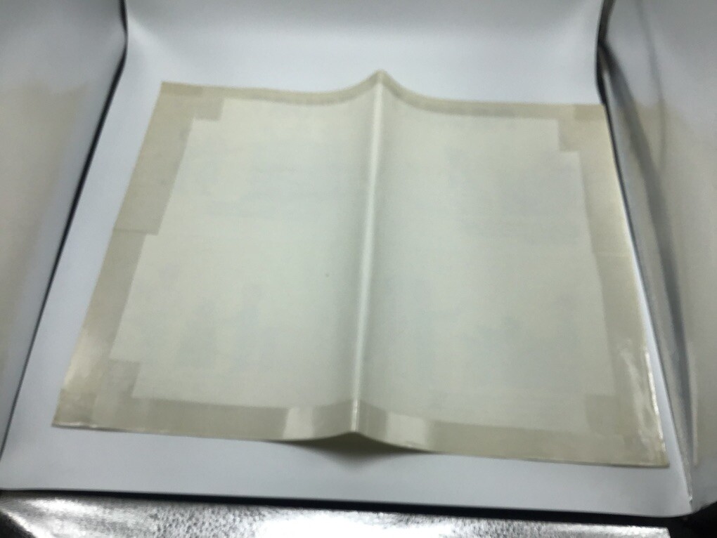 Original LAW Poster 1976 justice publications — PROBATE COURT —