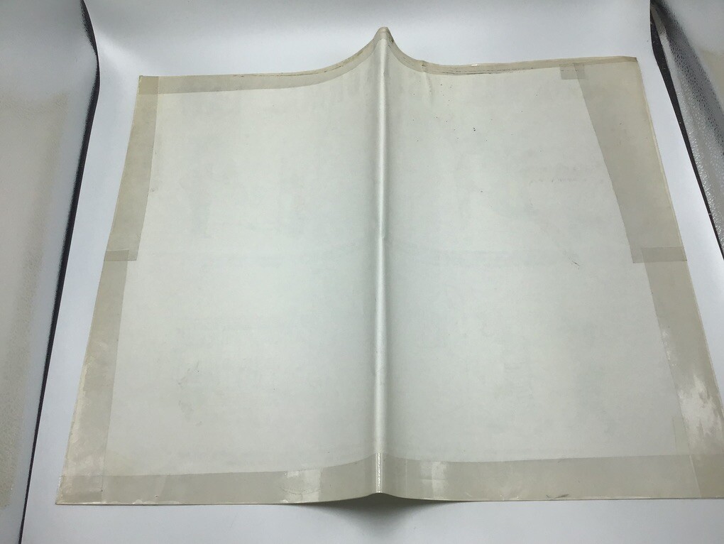 Original LAW Poster 1977 justice publications — FORMAL VS. INFORMAL LAW —