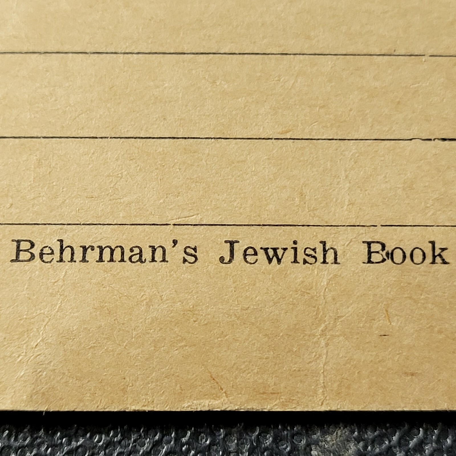 Jew Jewish LAWYER 1930’s UPENN WHARTON YALE HARTFORD Rogin ACLU Legal AID Mensch