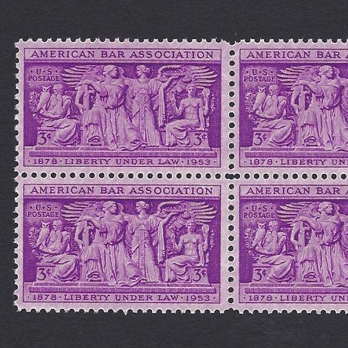 American Bar Association – Vintage Mint Set of 4 Stamps 70 Years Old L@@K!