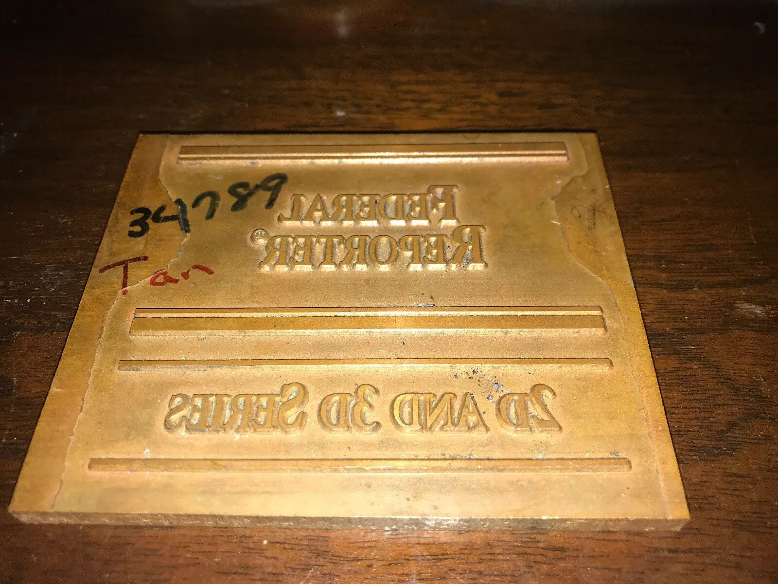 Federal Reporter 2nd & 3rd Series Printer Plate Heavy Metal Rare Collectible