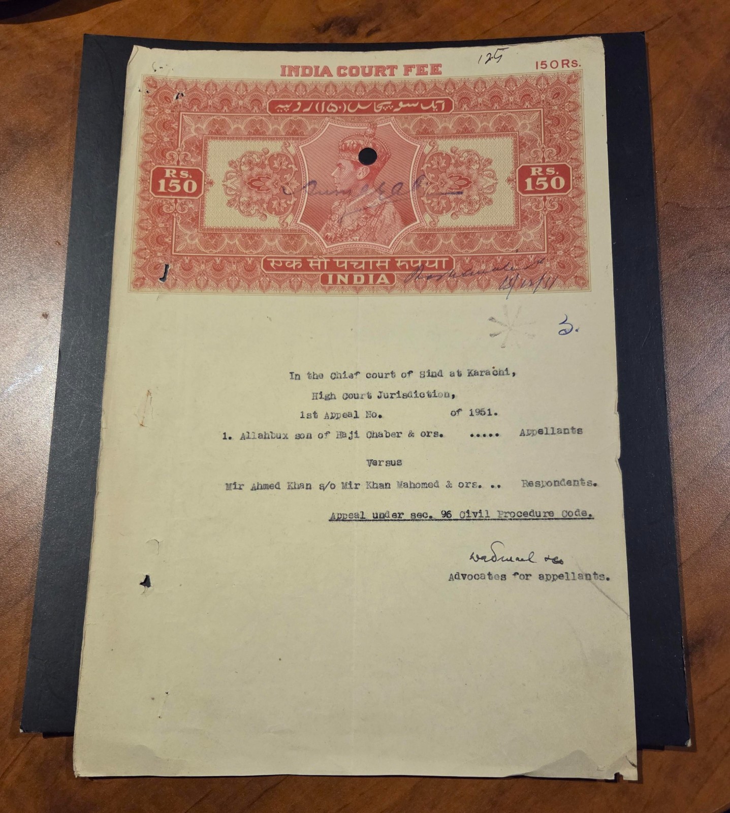 V.RARE INDIA USED KARACHI 1951 KING GEORGE V HIGH VALUE RUPEES 150 COURT PAPER