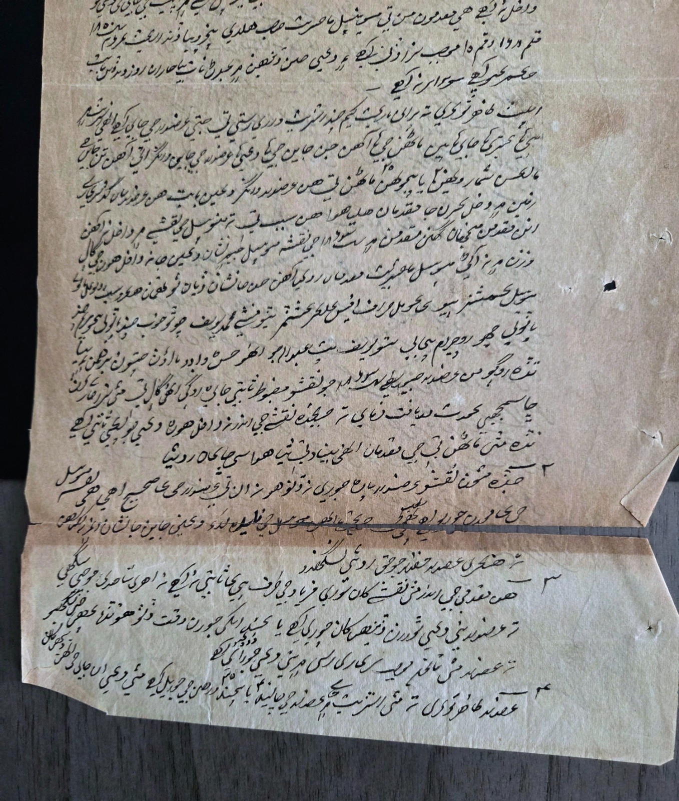 VERY RARE 1876 INDIA HYDERABAD DACCAN COURT PAPER 8 ANNA BOMBAY OFFICE UNIQUE