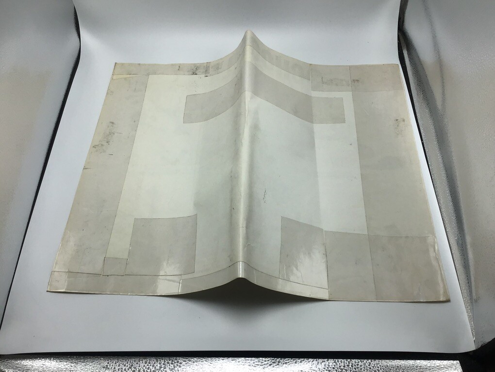 Original LAW Poster 1977 justice publications — SCHOOL LAW —