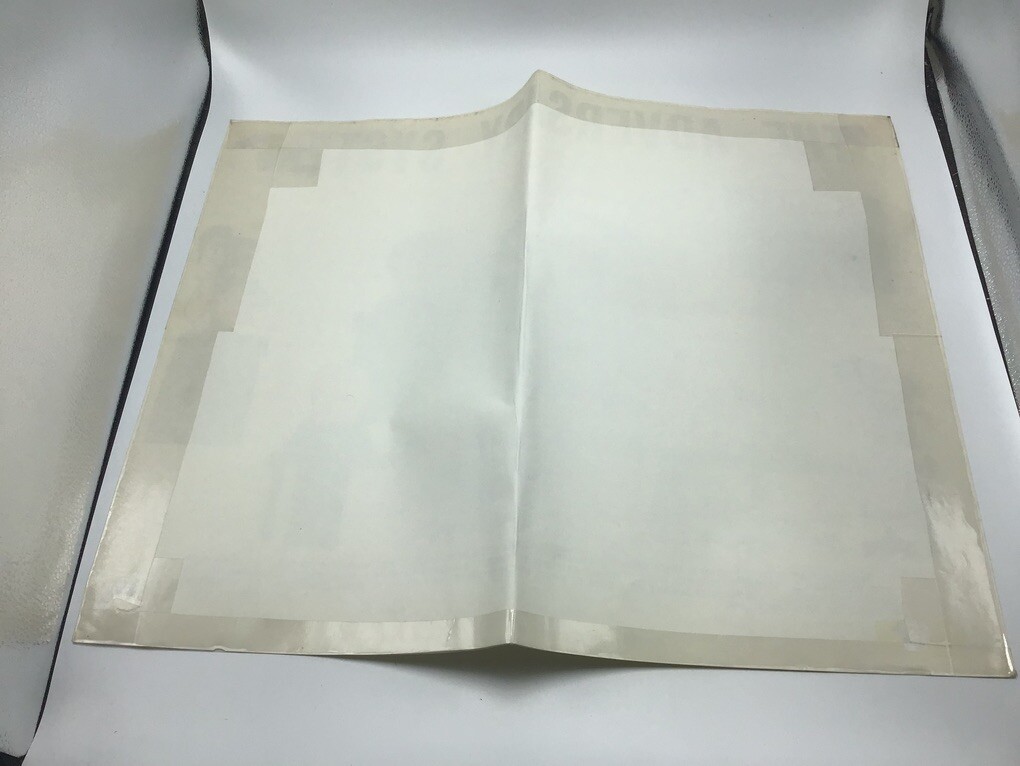 Original LAW Poster 1976justice publications — THE ADVERSARY SYSTEM —
