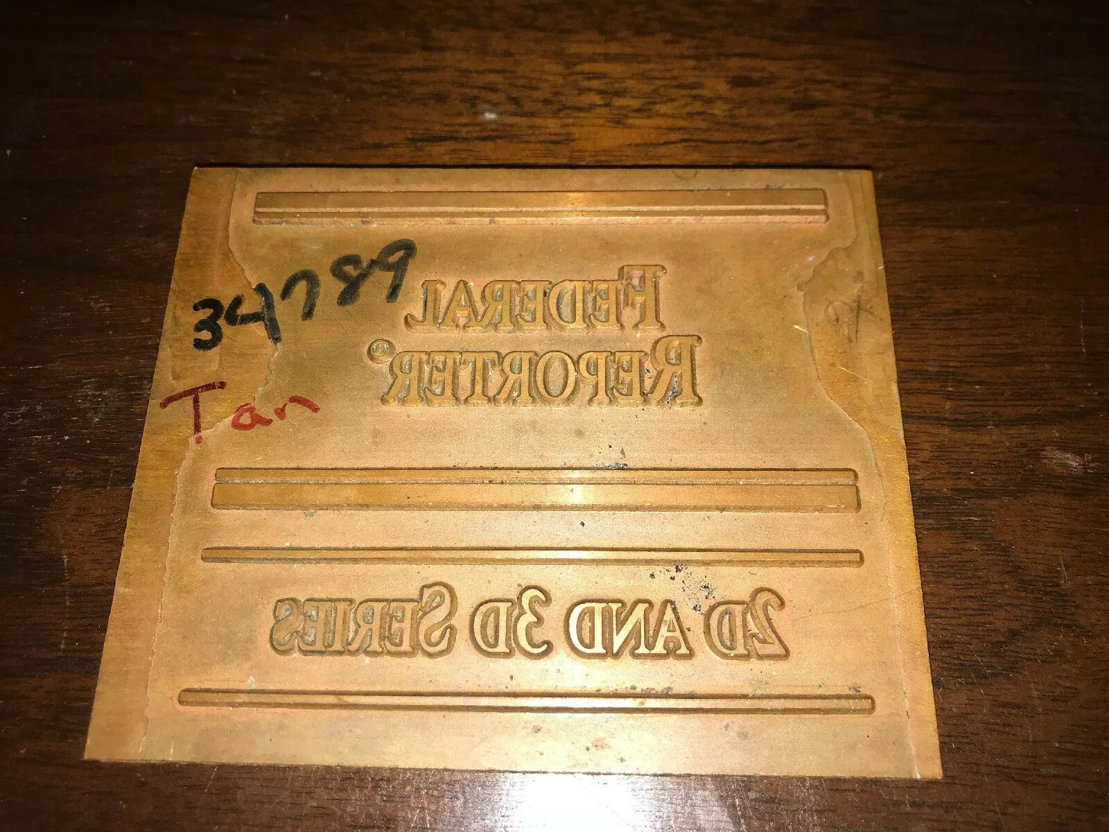 Federal Reporter 2nd & 3rd Series Printer Plate Heavy Metal Rare Collectible