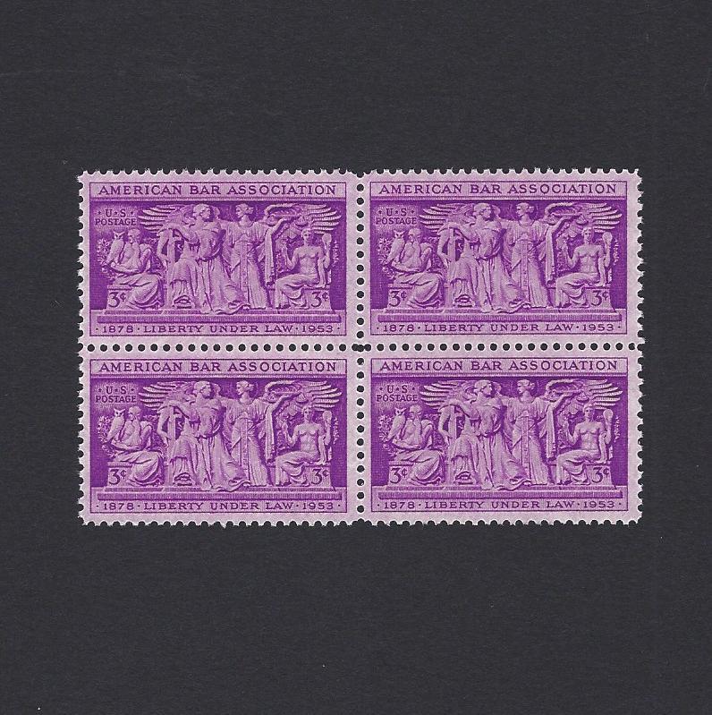American Bar Association – Vintage Mint Set of 4 Stamps 70 Years Old L@@K!