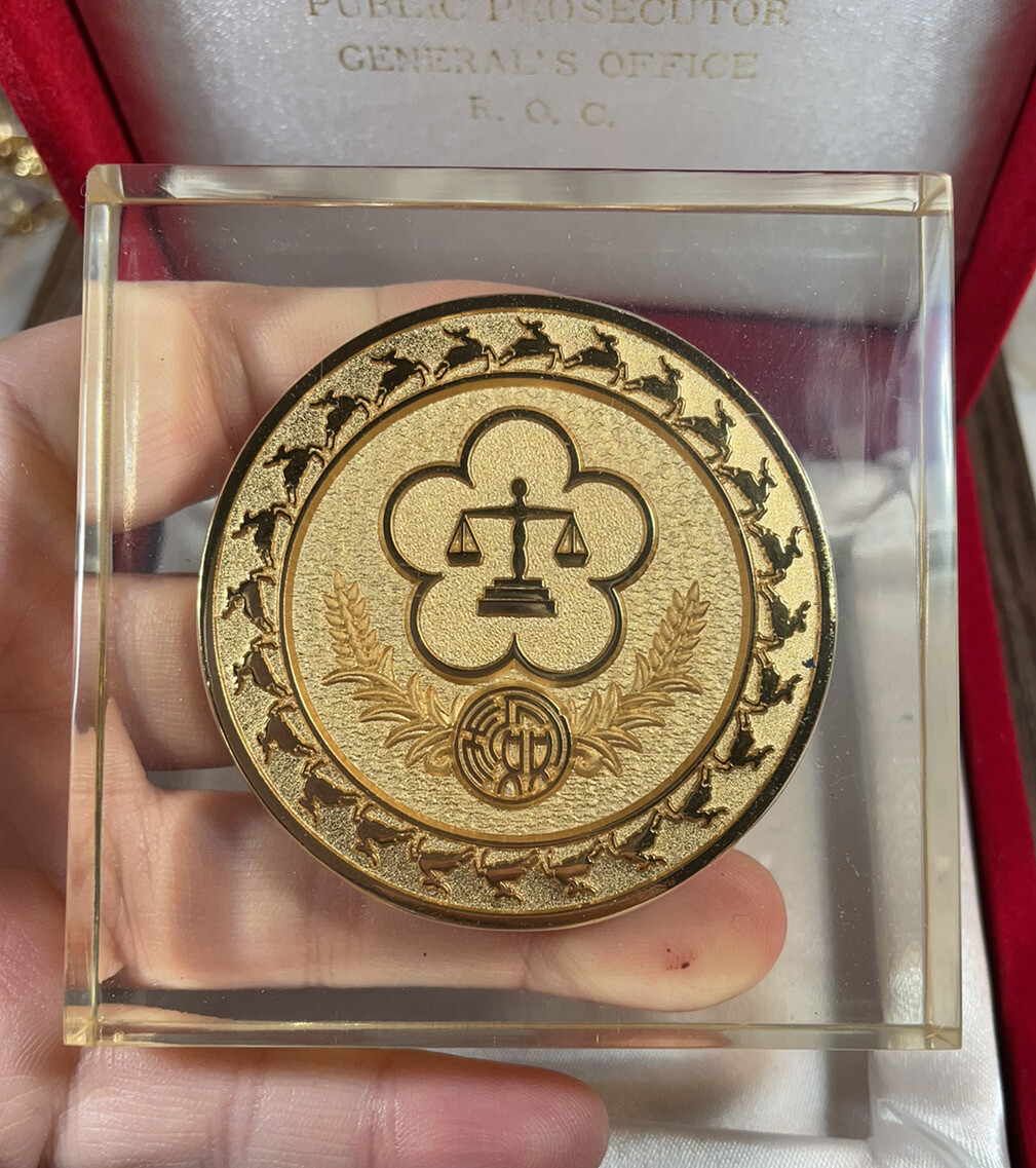 The Office Public Prosecutor General Republic China Vintage Badge paper weight