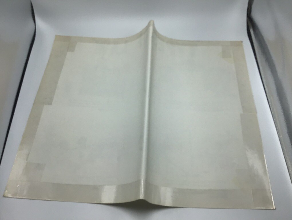 Original LAW Poster 1977 justice publications — TYPES OF LAW —